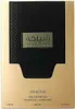 Khadlaj - Shiyaaka Gold EDP 100ml Náhled obrázku produktu 7