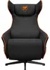 Cougar Sillón Gaming Magus Vista previa de la imagen del producto 1