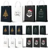 12 XXL-Geschenktaschen für Weihnachten: Weihnachtstüten Produktbild-Vorschau 1