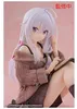 Wandering Witch: The Journey of Elaina PVC-Statuette für Produktbild-Vorschau 4