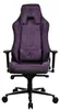Arozzi Vernazza Soft Fabric™ Gamingstuhl - Reines Violett Produktbild-Vorschau 2