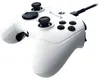 Razer Wolverine V3 Tournament Edition, Gamepad, PC, Xbox Náhled obrázku produktu 18