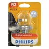 Philips 12620B1 R2/40-45 W 12 V Voir les images du produit 2