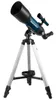 Discovery Sky Trip ST80 Teleskop Podgląd zdjęcia produktu 1