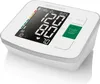 medisana BU 514 misuratore di pressione del braccio Anteprima dell’immagine prodotto 2