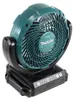 Makita Wentylator Akumulatorowy Mechaniczny 12V Body Podgląd zdjęcia produktu 2