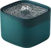 3L Katzentrinkbrunnen Smart Pet Wasserbrunnen fuer Hunde Produktbild-Vorschau 1