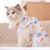INF Katzen Genesungsanzug aus Polyester, Postoperative Produktbild-Vorschau 6