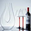 Décanteur à vin en forme de U en cristal, carafe à vin, Voir les images du produit 5