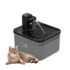 Kabelloser Haustier Wasserspender,Cat Water Fountain mit Produktbild-Vorschau 1