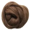 1m Filzwolle meliert Märchenwolle Merino Nassfilzen Trockenfilzen Spinnen Meterware melange braun Anteprima dell’immagine prodotto