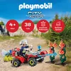 PLAYMOBIL® 71825 - Quad straży pożarnej gaszący pożar Podgląd zdjęcia produktu 3