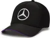 MERCEDES AMG PETRONAS F1 2024 Lewis Hamilton Trucker Kappe Produktbild-Vorschau 3