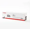 Canon 045, 1400 Seiten, Schwarz, 1 Stück(e) Produktbild-Vorschau 6
