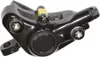 Pinza freno SHIMANO "BR-RS785" SB-packed, idraulica nera Anteprima dell’immagine prodotto 5