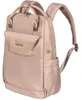 WINGS Zaino multifunzionale SKYLARK beige Anteprima dell’immagine prodotto 2