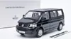 NOREV 1:18 VW T5 Multivan 2003 - black 188600 Produktbild-Vorschau 3