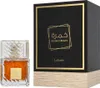 Lattafa Khamrah Eau de Parfum unisex 100 ml Produktbild-Vorschau 41