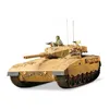 Tamiya 35127 - 1/35 Israelischer Kampfpanzer Merkava - Neu Produktbild-Vorschau 6
