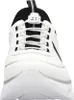 Rieker Damen Sneaker Schlupfschuh Gummizug gepolstert Produktbild-Vorschau 46