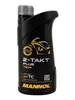 A black bottle of Mannol 2-Takt Plus 7204 semi-synthetic 2-stroke engine oil. Náhled obrázku produktu