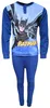 Schlafanzug Batman Dunkelblau 98 cm Produktbild-Vorschau 1