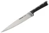 Tefal K2320214, Kochmesser, 19,7 cm, Edelstahl, Edelstahl, Produktbild-Vorschau 13