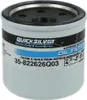 Ölfilter QUICKSILVER 35-822626Q03 Produktbild-Vorschau 1