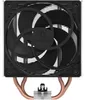 Arctic Freezer 36 CPU-Kühler Multikompatibler CPU-Kühler Produktbild-Vorschau 3