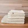 Ross Frottier Serie HARMONY 4010-56 natur einfarbig 100% Produktbild-Vorschau 2