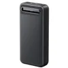 Mcdodo Powerbank 20000Mah Z Wyświetlaczem 2X Usb Usb-C 2A Podgląd zdjęcia produktu 3