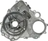 Kryt motora / kryt limuzíny pre Yamaha MT-09 13-20 # šedá Náhľad obrázku produktu 4