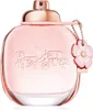 A perfume bottle on a white background. Voir les images du produit