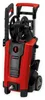 Nettoyeur haute pression Einhell TE-HP 140 Voir les images du produit 12