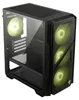 MSI MAG FORGE M110R AIRFLOW, Mini Tower, PC, Schwarz, micro Produktbild-Vorschau 2