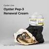 Dr. Melaxin Oyster Peptide Cream 50 ml Anteprima dell’immagine prodotto 3