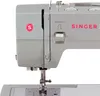 SINGER Heavy Duty 4423 Anteprima dell’immagine prodotto 14