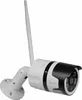 Inter Sales Outdoor WiFi-Cam 2MP IOC-233 TUYA Produktbild-Vorschau 1