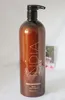 I.C.O.N. India Nourishing Shampoo 1000ml Produktbild-Vorschau 3