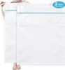 Wäschenetz Groß, Wäschesack  90x110cm 2 Stücke Wäschebeutel Produktbild-Vorschau 1