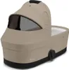 Cybex Babywanne Cot S Almond Beige Produktbild-Vorschau 2