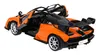 Nd28_10191_Zrc_96600_Pom Mclaren Senna Rastar Mod Podgląd zdjęcia produktu 3