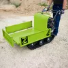 Zipper Miniraupendumper ZI-MD300 4,1 kW inkl. Schneeschild Produktbild-Vorschau 13