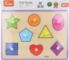 VIGA Hölzernes buntes Puzzle mit Stiftformen Produktbild-Vorschau 5