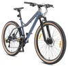BIKESTAR Hardtail Aluminium Mountainbike 27.5 Zoll, 21 Gang Produktbild-Vorschau 1