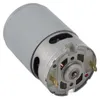 Einhandsäge 550 Motor 21V 14 Zähne 18000rpm Produktbild-Vorschau 3