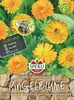 SPERLI Ringelblumensamen Wilde Schönheit Calendula Produktbild-Vorschau 2