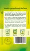 Quedlinburger Saatgut - Stauden-Lupine Russels Mischung - Produktbild-Vorschau 2