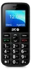 SPC Fortune 2 4G - Téléphone portable 4G pour seniors, Voir les images du produit 11
