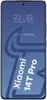 A smartphone screen displaying the time, date, and product name. Produktbild-Vorschau